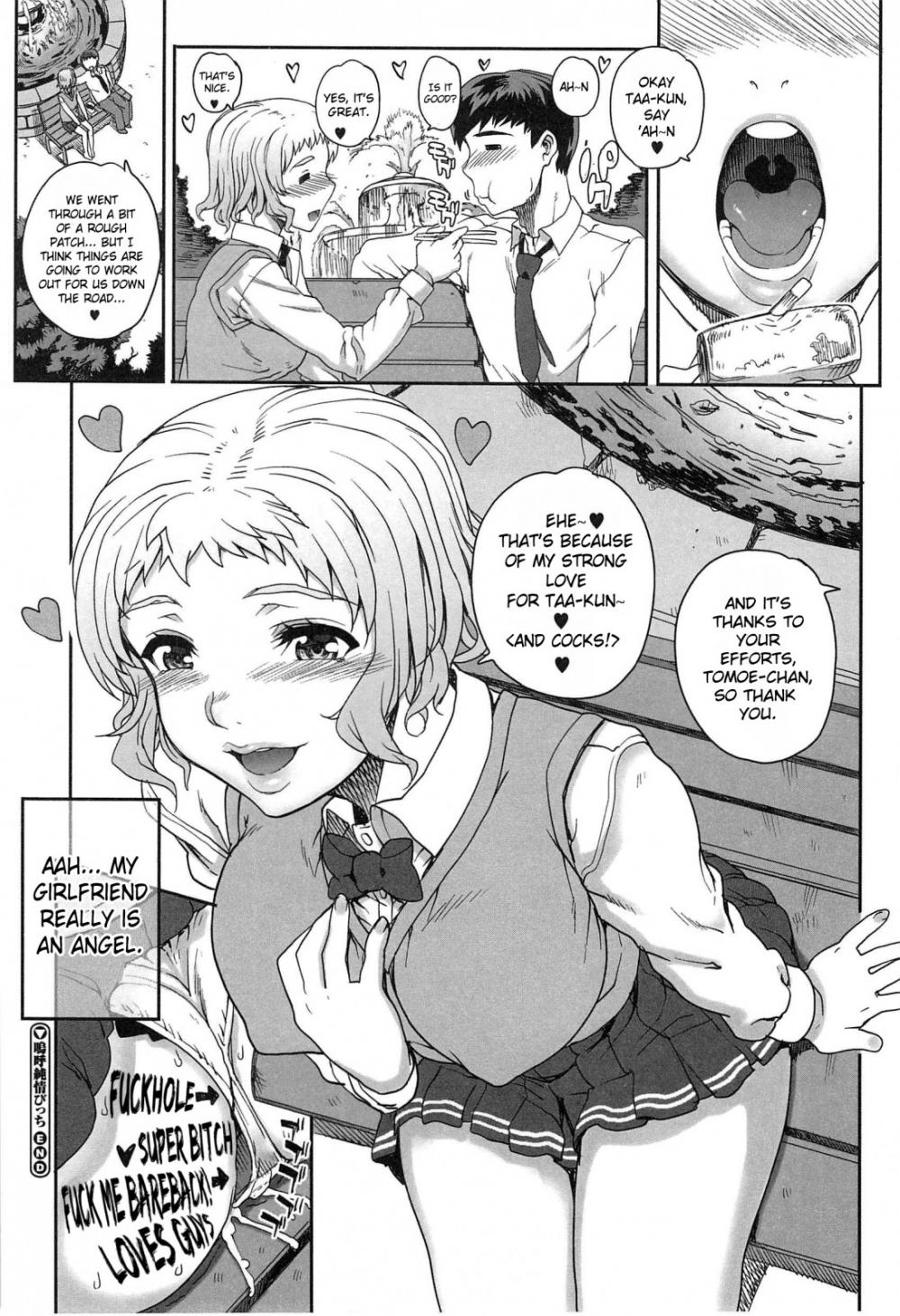 Hentai Manga Comic-Maiden Hunting-Chapter 5-24